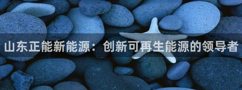 sunbet安卓下载