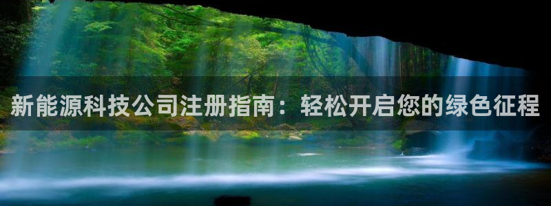 申博官方网站手机版下载