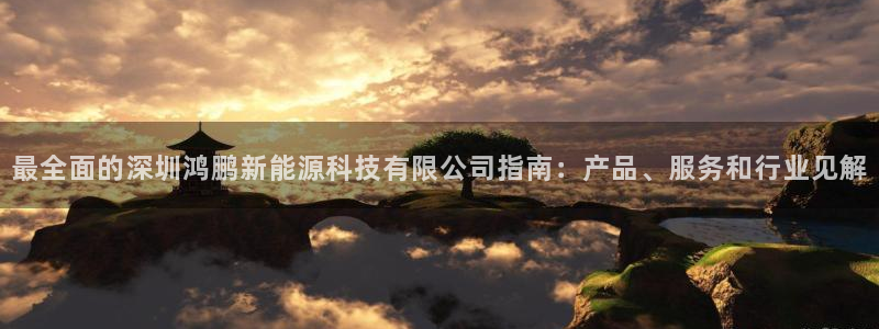 sunbet中国官网