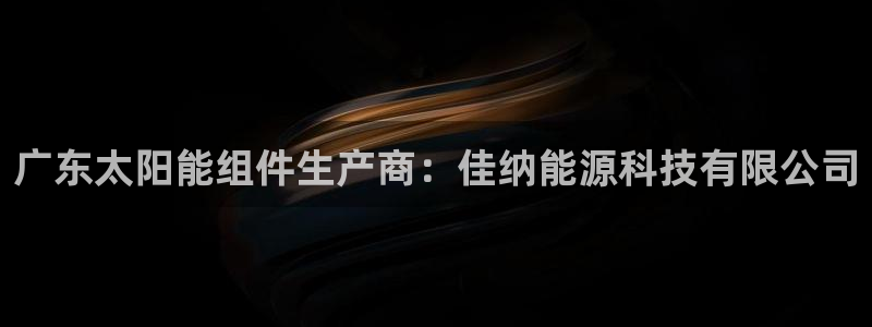 sunbet游戏