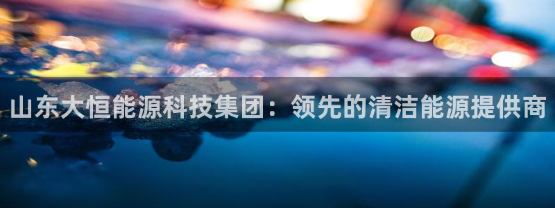 sunbet申搏官方网站