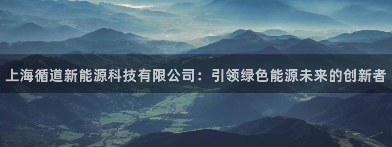 sunbet中国官网