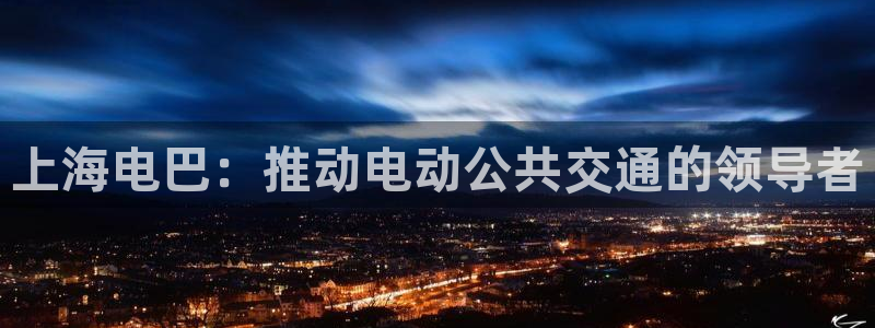 sunbet手机版官网下载