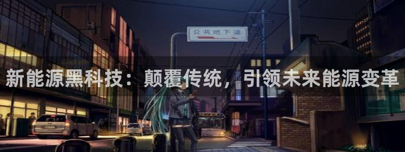 sunbet源码