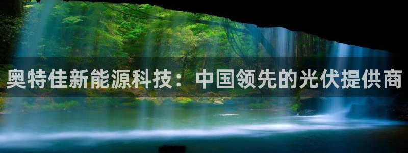 sunbet首页登录入口