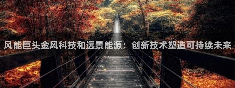 申博官网手机客户端
