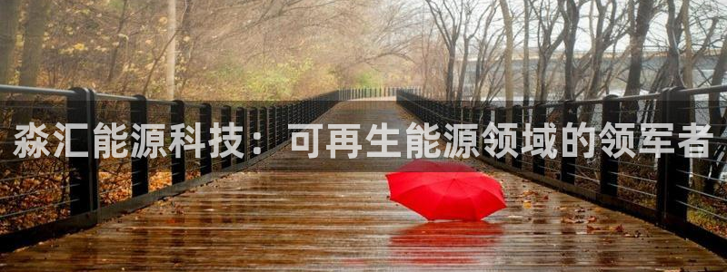 申博手机版app下载
