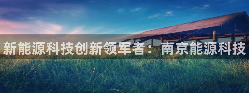 申博官方网址
