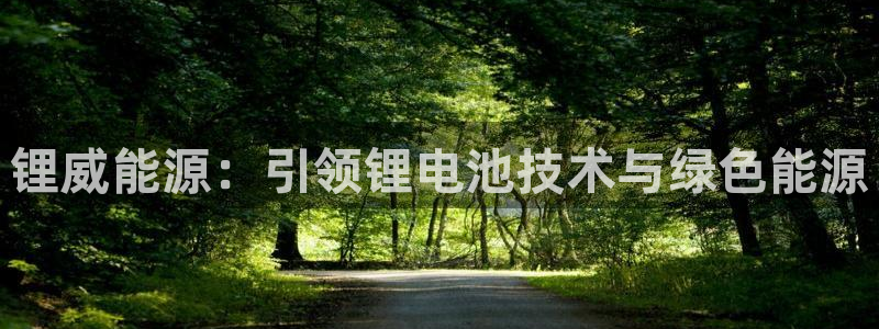 sunbet线上真人手机版