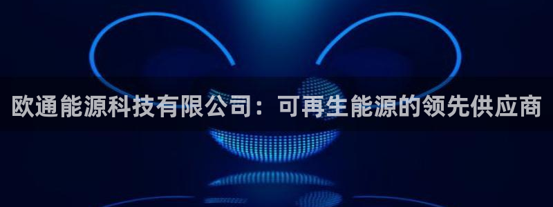 sunbet官网welcome