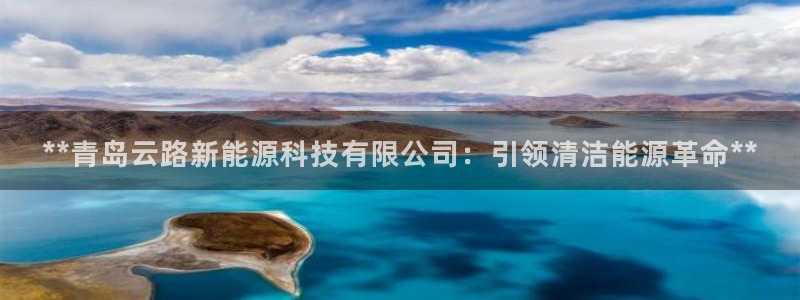 sunbet官网welcome