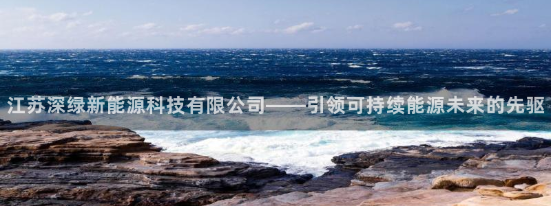 申博官网电脑版下载