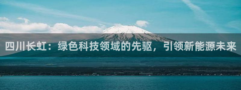 sunbet官网代理下载