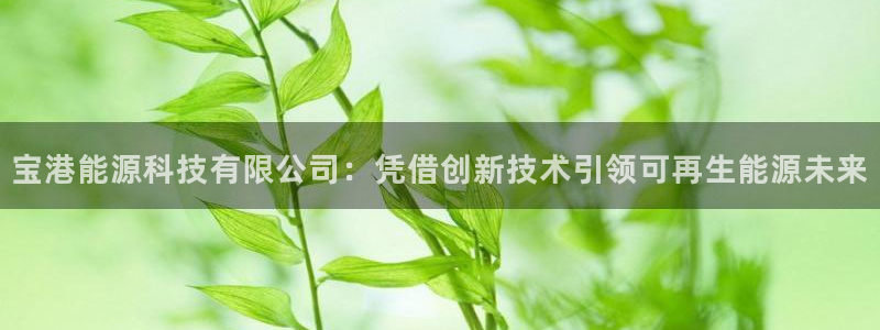 sunbet申搏官网