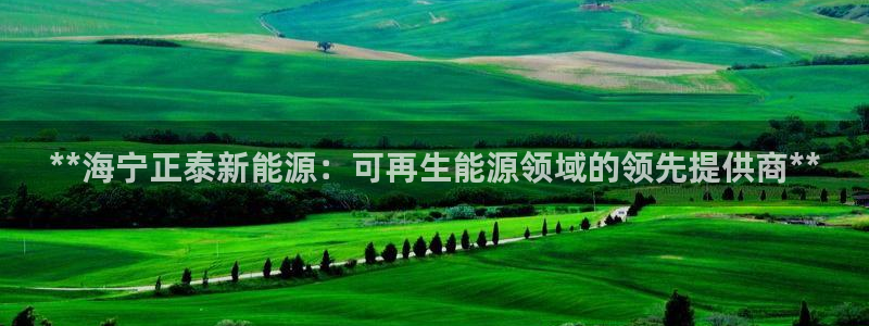下载申搏sunbet并安装app