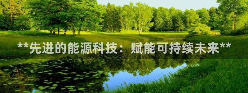 申博手机版app下载