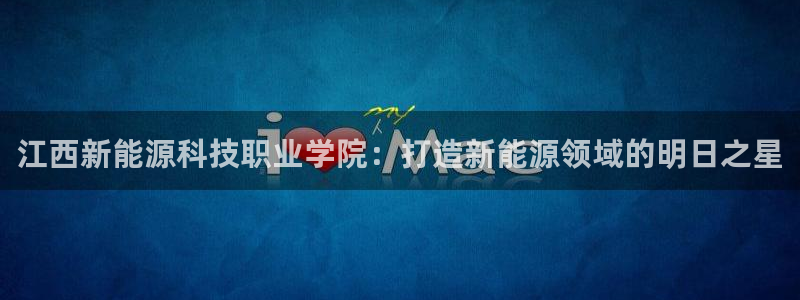 sunbething怎么读