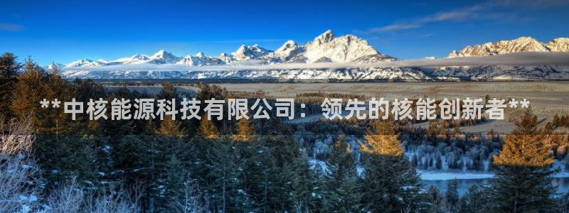 sunbet官网welcome