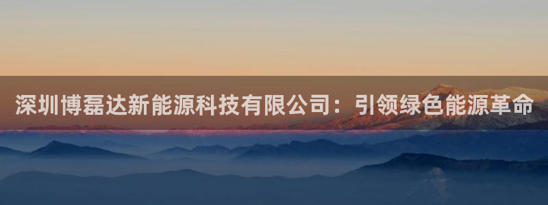 sunbet中国官网