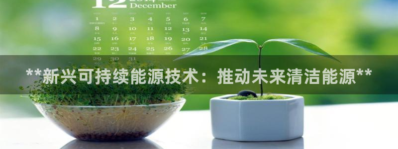 申博手机网址