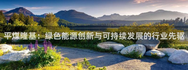 sunbet游戏地址