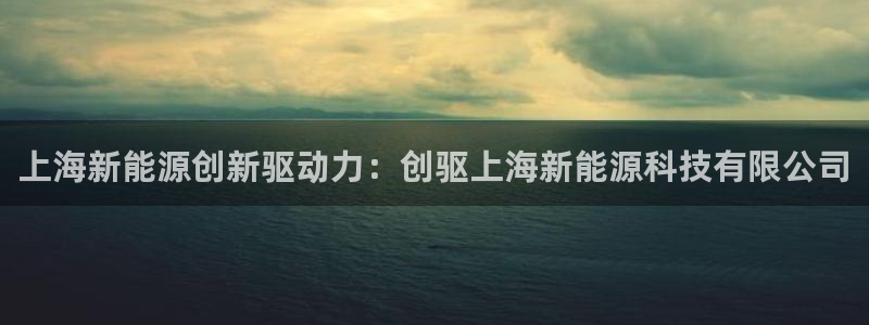 sunbet手机网页版下载