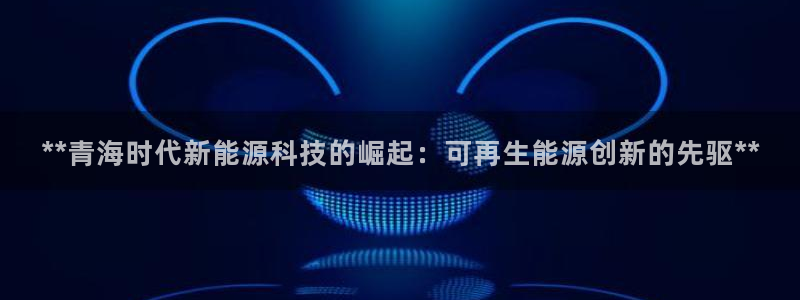 申博官方网站手机版下载