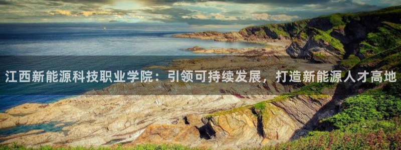 sunbet官网手机版登录
