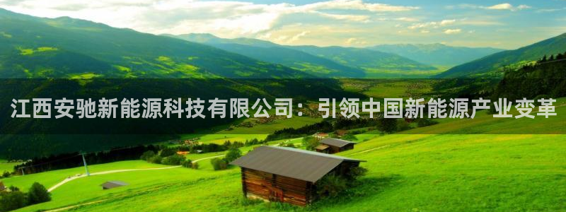sunbet游戏最新版