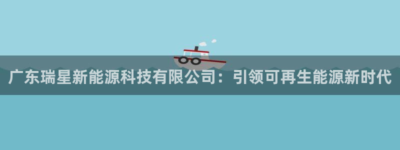 sunbet苹果官网下载