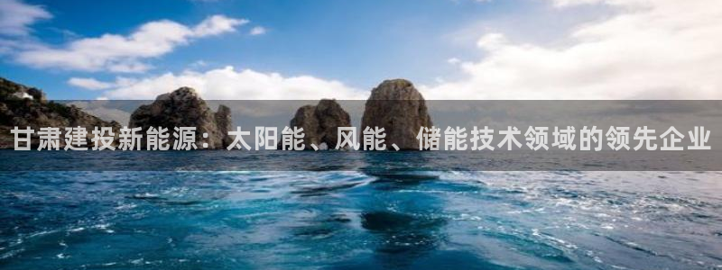 sunbet官网登录首页