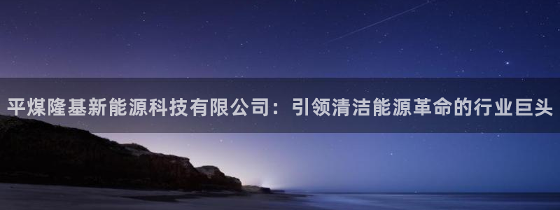 申慱sunbet网站
