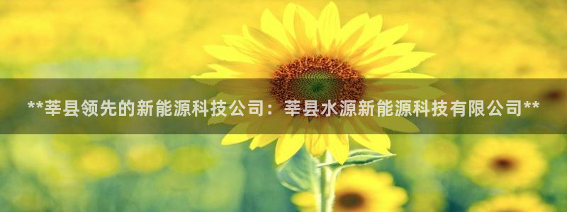 sunbet苹果app