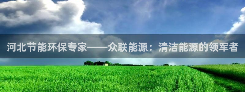 sunbet游戏最新版