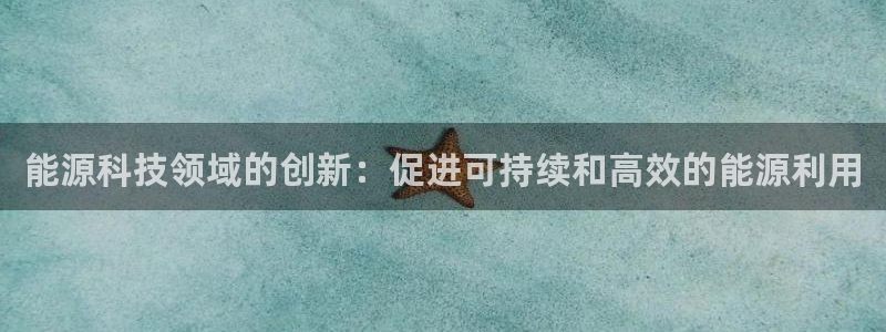 sunbet手机网页版下载