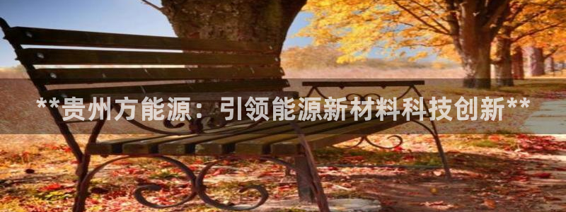 sunbet程序