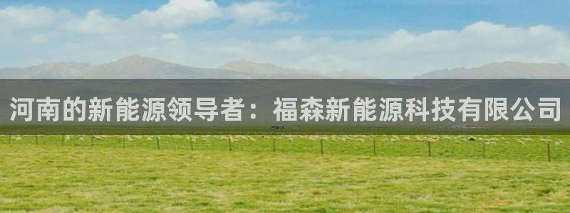 sunbet苹果官网下载