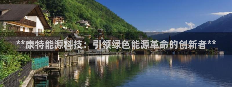 sunbet手机网页版