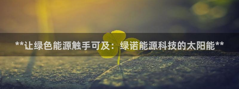 申博官网电脑版下载