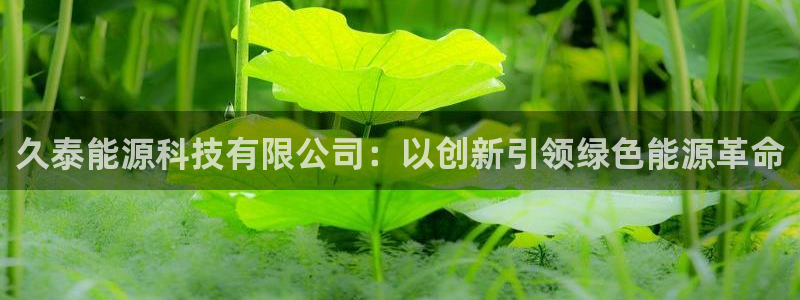 申博app下载