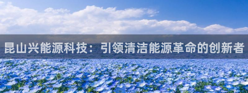 sunbet手机网页版