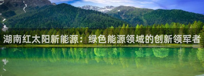 申博官方网站