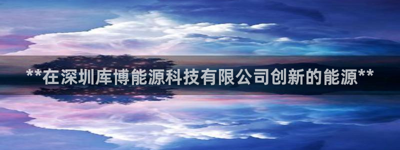 sunbet线上真人手机版
