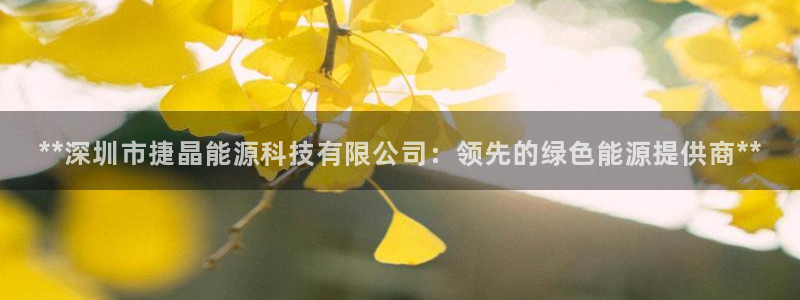 sunbet线上真人手机版