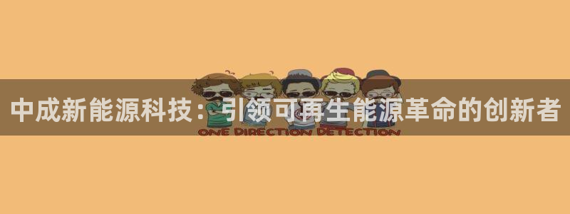 sunbet苹果app