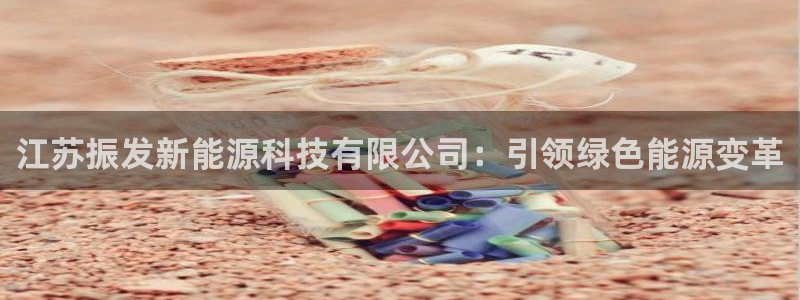 sunbet线上真人手机版