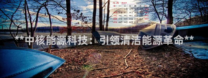 sunbet手机端