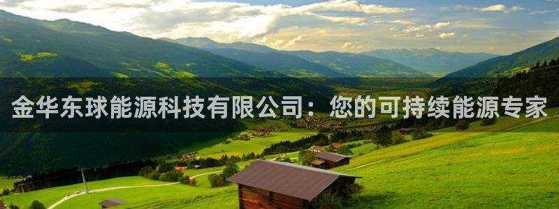 申博手机网址