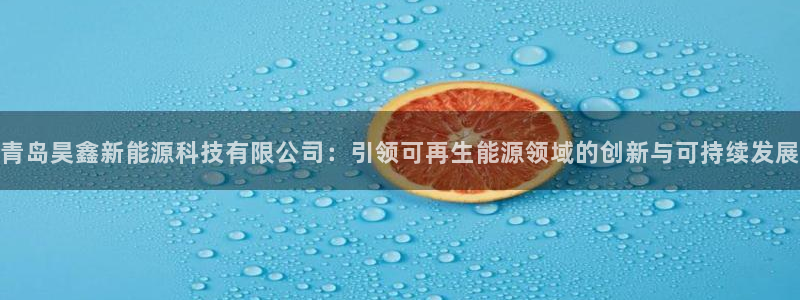 sunbet苹果官网下载