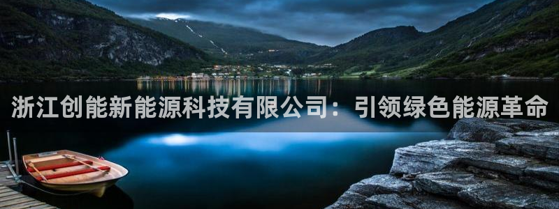 申博手机版官网